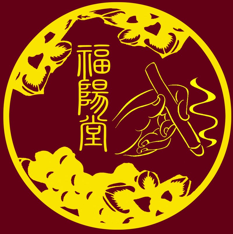 艾灸养生,自然健康的秘密武器