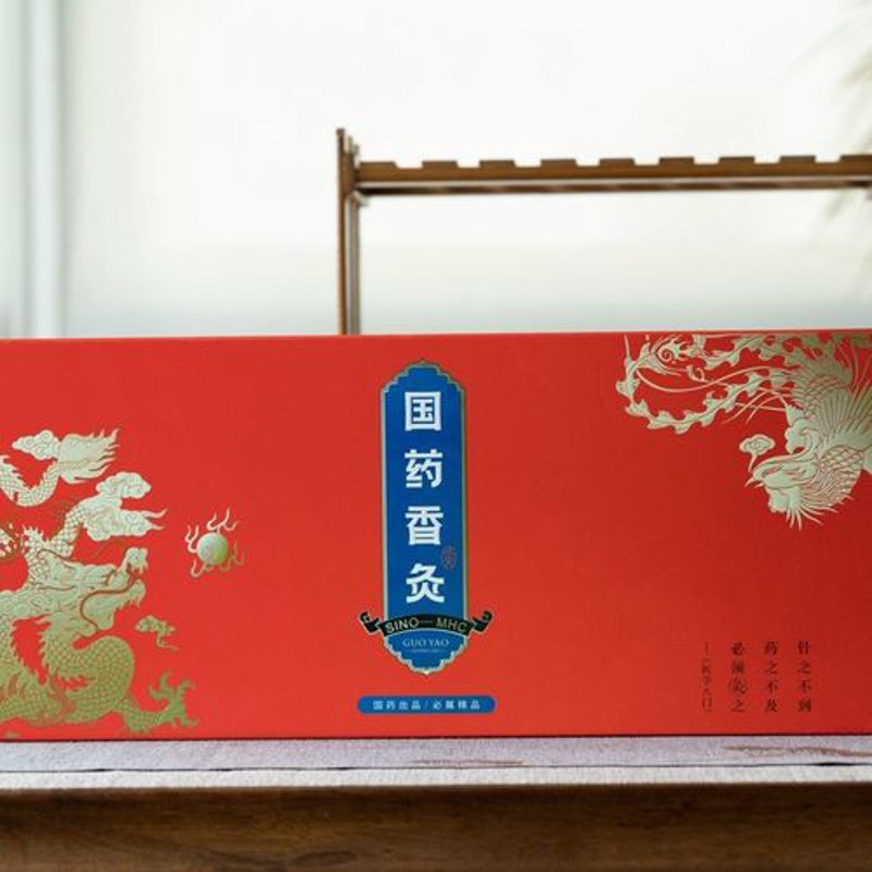 寻觅养生宝典：如何选购苏州香灸